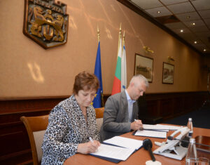 Меморандум за сътрудничество подписаха БАН и Община Варна