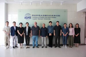 Акад. Илчев изнесе лекции по история на балканските народи в Китай