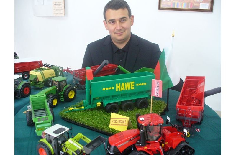 Миниизложение на селскостопански машини очарова Стара Загора