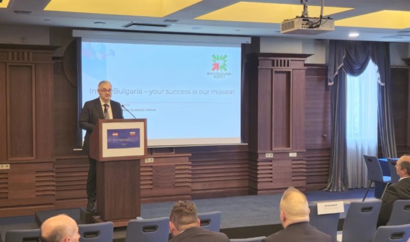 БАИ ПРЕДСТАВИ БЪЛГАРИЯ КАТО ИНВЕСТИЦИОННА ДЕСТИНАЦИЯ ПРЕД БЪЛГАРСКИЯ И УНГАРСКИЯ БИЗНЕС – IBA