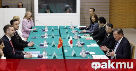 Япония и Черна гора ще засилят сътрудничеството в икономиката и иновациите