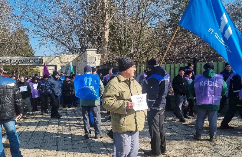 Работниците от военния завод ”Терем-Хан Крум” започват безсрочни протести