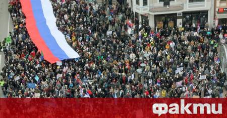 Хиляди сръбски граждани в 34 града поискаха избори