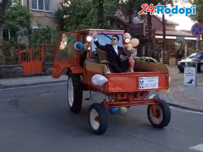 24rodopi.com: Топ вечер, топ трактор, топ баладжия!