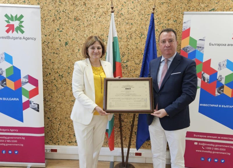 „СЕПТОНА БЪЛГАРИЯ“ АД ПОЛУЧИ СЕРТИФИКАТ ЗА ИНВЕСТИЦИЯ ПО РЕДА НА ЗАКОНА ЗА НАСЪРЧАВАНЕ НА ИНВЕСТИЦИИТЕ – IBA