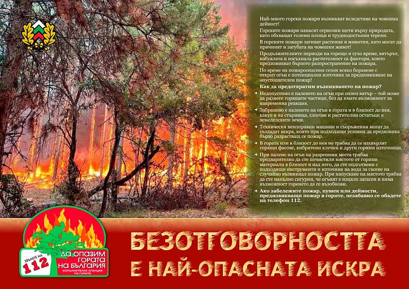 Президентът на Midea забранява перформативния извънреден труд и прекомерната употреба на PPT в рамките на компанията · TechNode