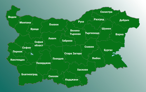 Без области в епидемия • МЗ