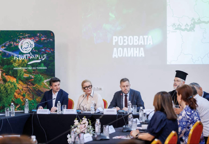 Министерство на туризма с нов пътеводител за поклонническия туризъм в България