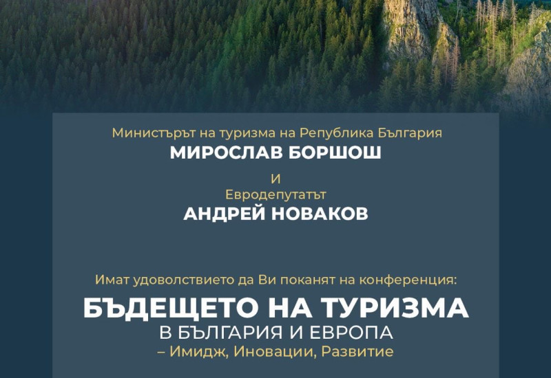 От 12 май започва прием на документи за хуманно отглеждане на прасета за угояване
