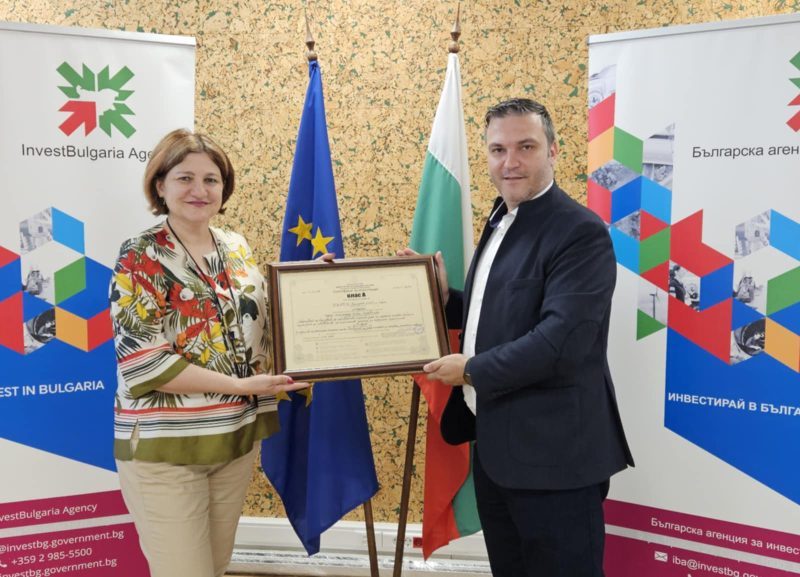 „ЕСКАТЕК БЪЛГАРИЯ“ ЕООД ПОЛУЧИ СЕРТИФИКАТ КЛАС А ЗА НОВ ИНВЕСТИЦИОНЕН ПРОЕКТ В ПЛОВДИВ – IBA