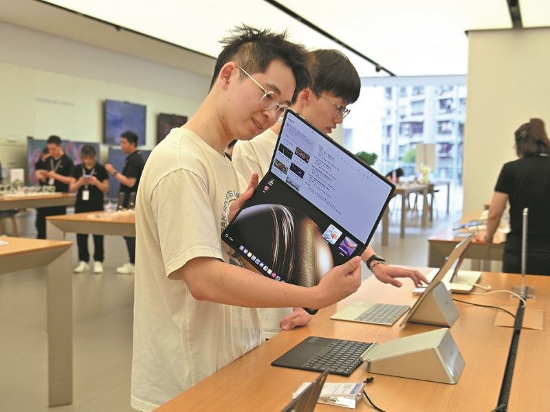 Вътрешни производители на чипове се справят с тарифната буря.