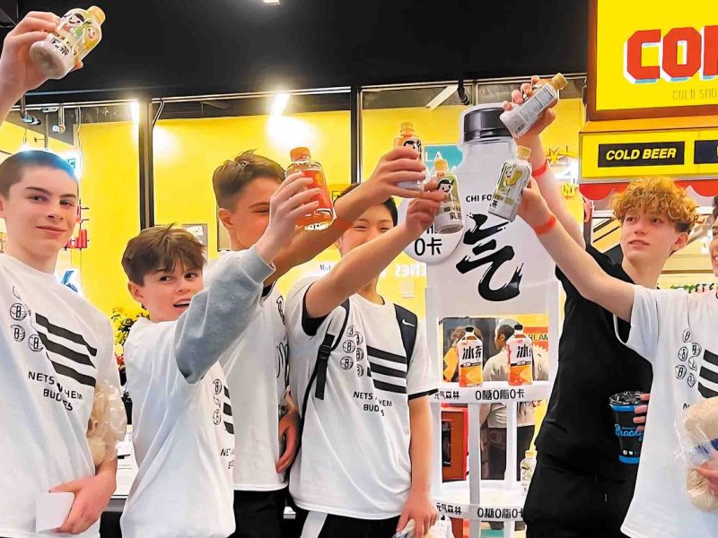 Чи гора пие успех в чужбина с широк спектър от напитки