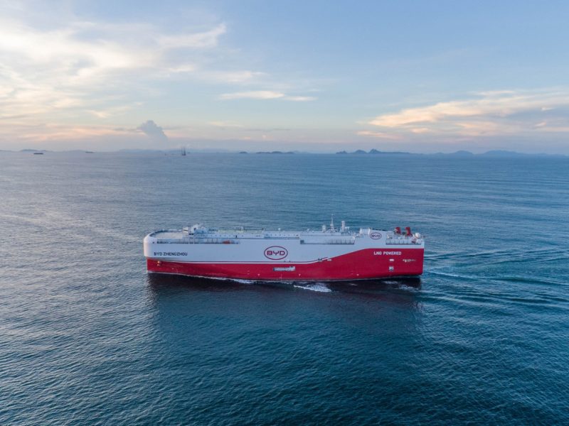 Гуанджоу корабостроителницата доставя 7000 автомобила PCTC