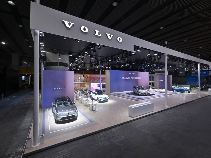 Volvo започна процес на съкращения в офиса си в Шанхай в рамките на глобалното преструктуриране