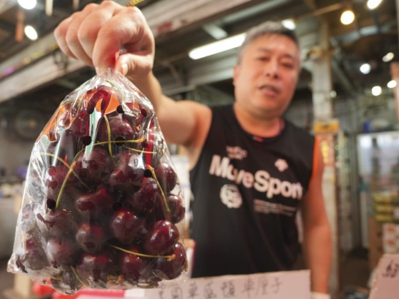 HK $ 40 череши в Хонконг? Защо търговската война в САЩ Китай означава сладки спестявания