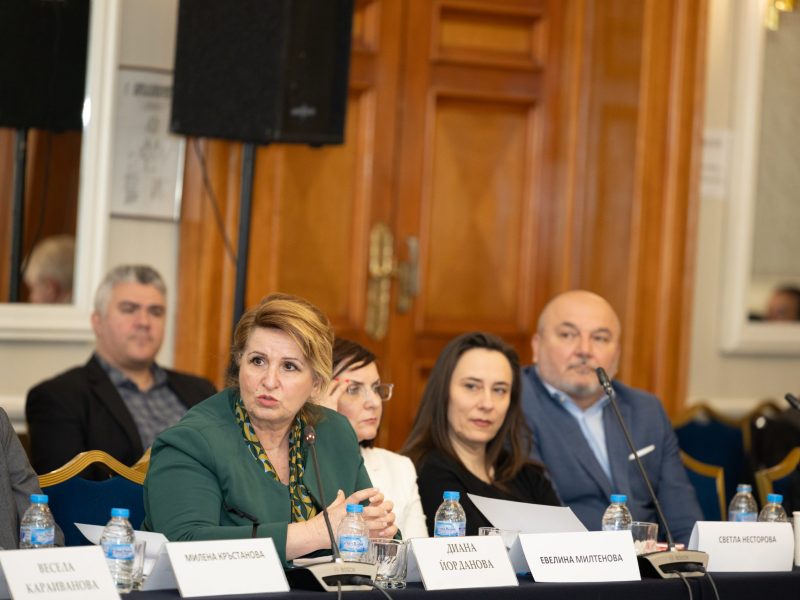 Зам. – председателят на Комисията за финансов надзор (КФН) – Диана Йорданова участва в дискусия за действащата пенсионна система в страната