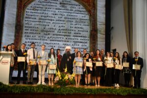 БАН награди млади учени за 24 май – Българска академия на науките