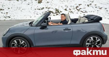 Тествахме новото Mini Cooper S във версия кабриолет