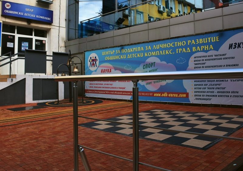 Отворена е системата за електронен прием в школите на Общински детски комплекс