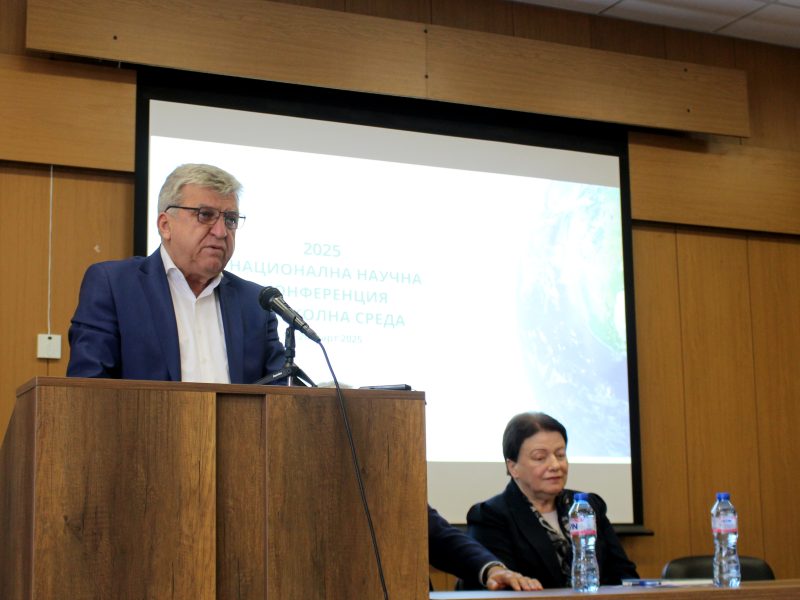 Министър Манол Генов: Адаптацията към климатичните промени налага научните изследвания да станат приоритет