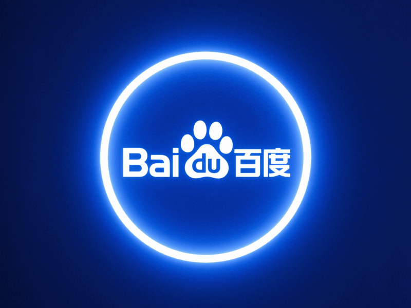 Baidu AI Cloud стартира първата в света партида от AI Digital служители