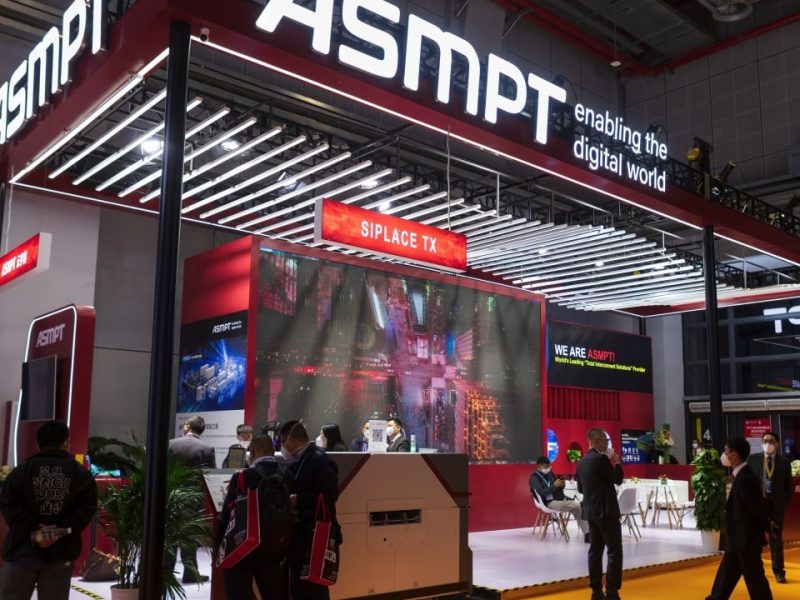Сингапурски производител на полупроводниково оборудване ASMPT за затваряне на завод Шенжен, AX 950 работници
