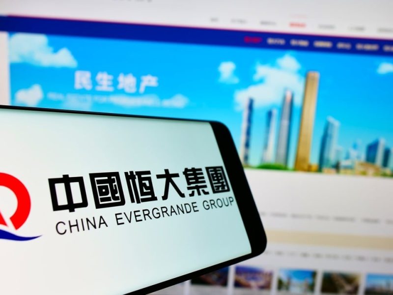 Evergrande to Eneing Hong Kong Faction, в крайъгълен камък за кризата на имотите в Китай