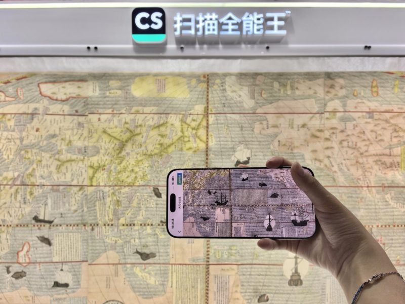 Студентски стажове в държавната администрация за 2025 г.