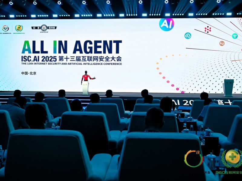 AI Roadmap Key за премахване на предизвикателствата