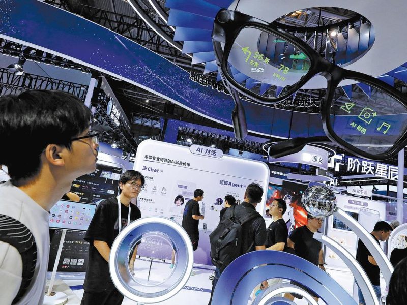 Интеграция с изкуствен интелект, иновативни добавки озаряват перспективите за интелигентни очила