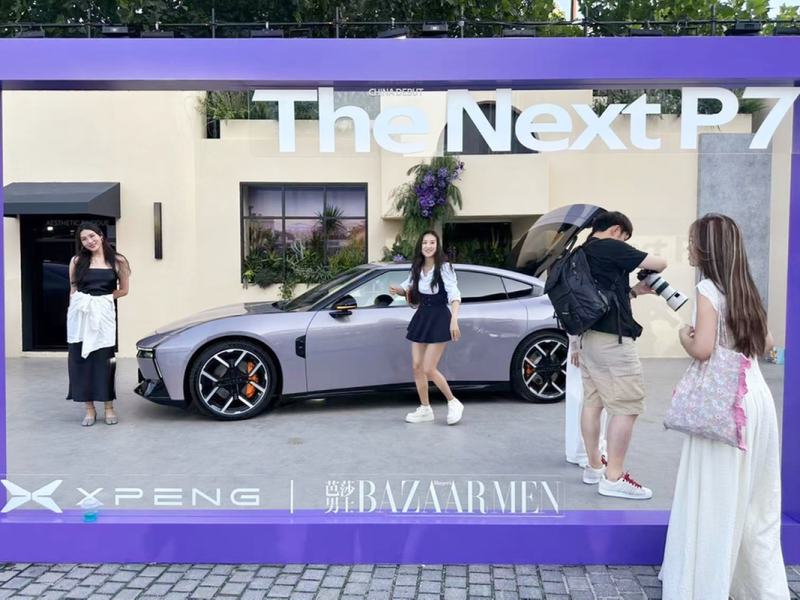 XPeng отчита рекордно Q2, ускорява растежа, задвижван от AI