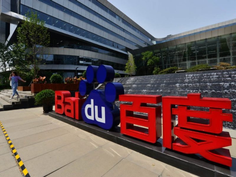 Общите приходи на Baidu достигат близо 5 милиарда долара през второто тримесечие