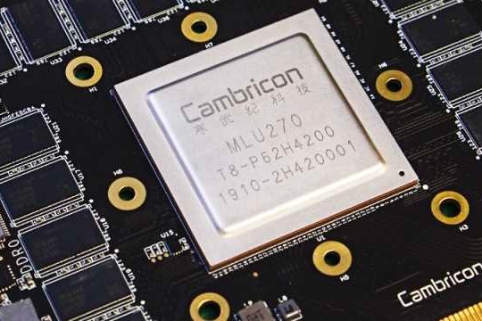 Страната отбелязва силно възстановяване на ПЧИ