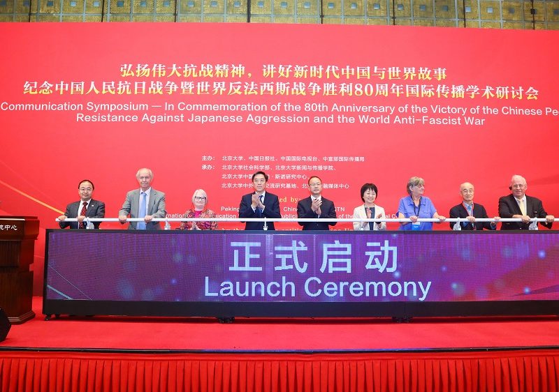 Zong Fuli се оттегля като председател на Wahaha Group · Technode