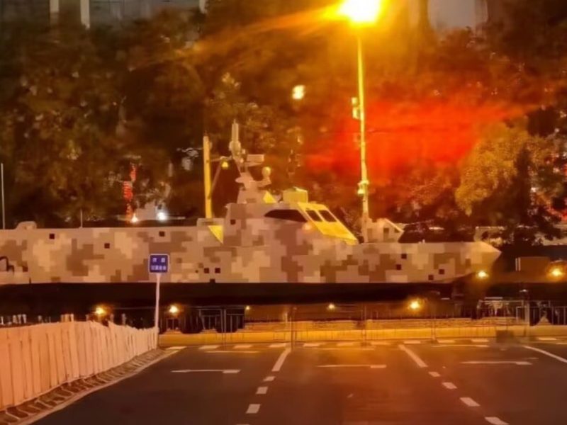 Признаци на нова лодка с дрон от репетицията на парада за Деня на победата в Китай