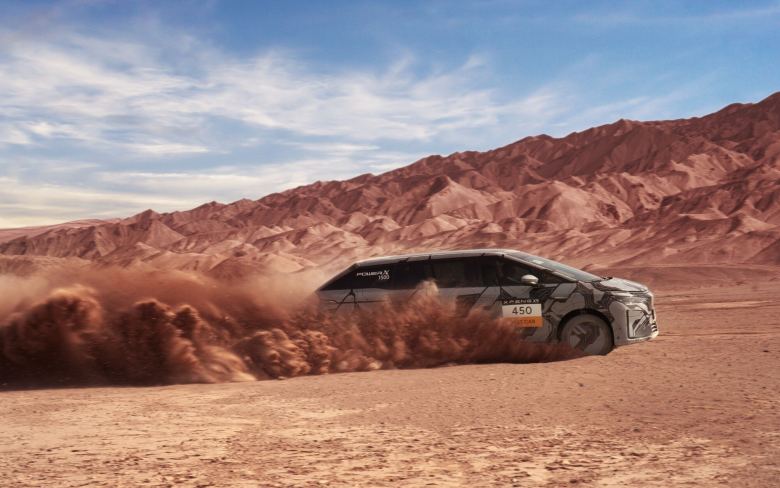 Новите изображения разкриват първия поглед върху първия хибриден EV · Technode на XPENG