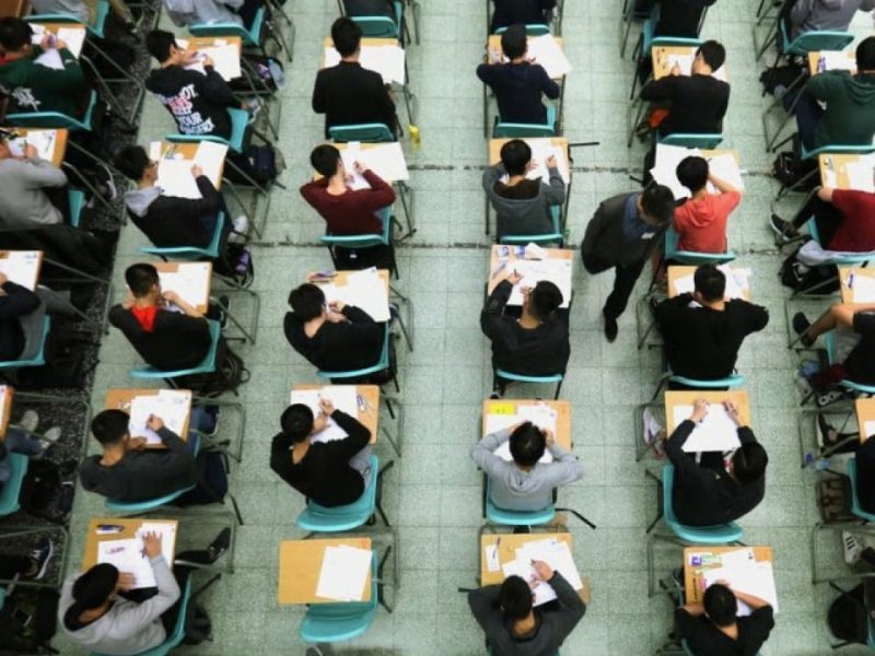 Диплома за средно образование в Хонконг (DSE)