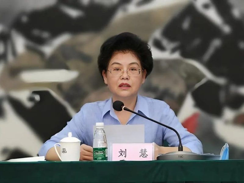 Голямата промяна в етническите въпроси, разкрита от репресиите срещу корупцията в Китай