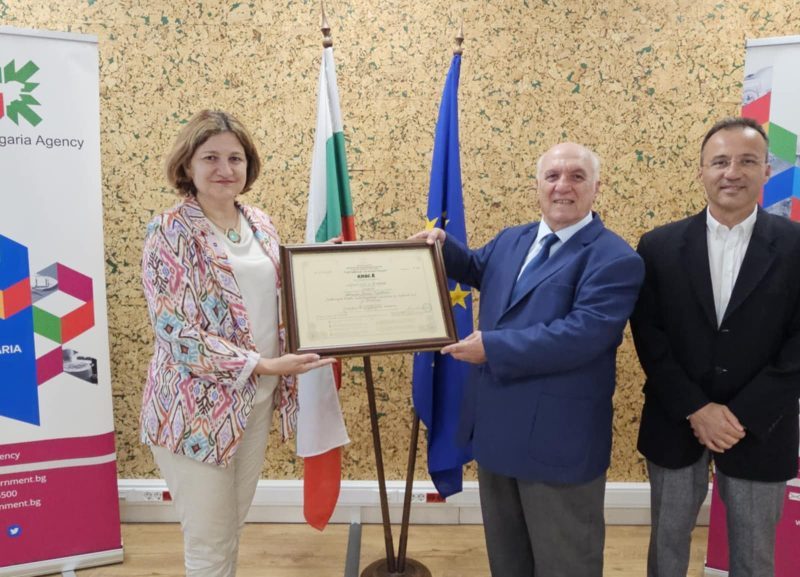 „МИКРОАК“ ЕООД ПОЛУЧИ СЕРТИФИКАТ ЗА ИНВЕСТИЦИЯ КЛАС А ЗА РАЗШИРЯВАНЕ НА ПРОИЗВОДСТВОТО В БОТЕВГРАД – IBA