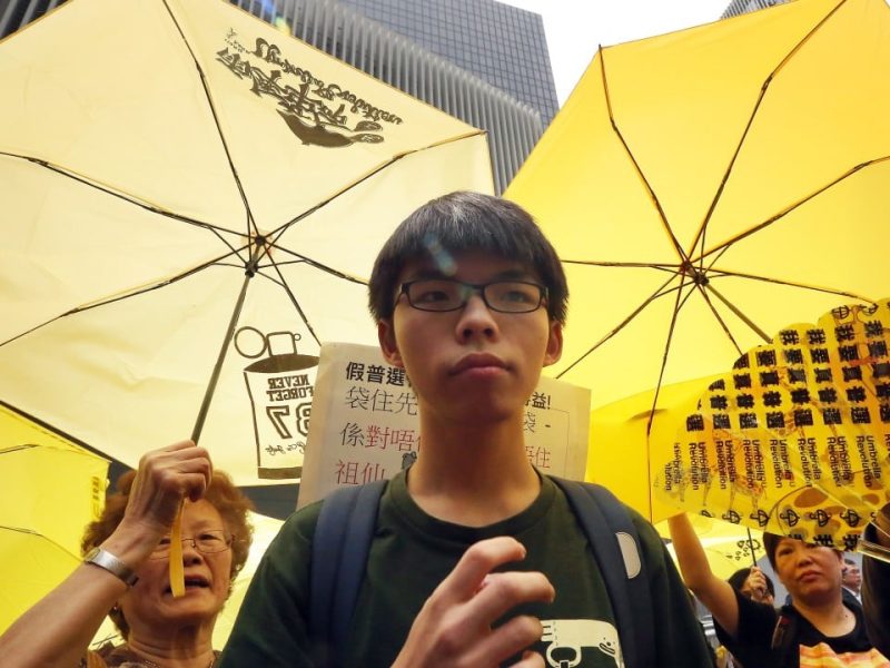 Хонконг ще премахне най-малко 5 опозиционни групи от регистъра на дружествата