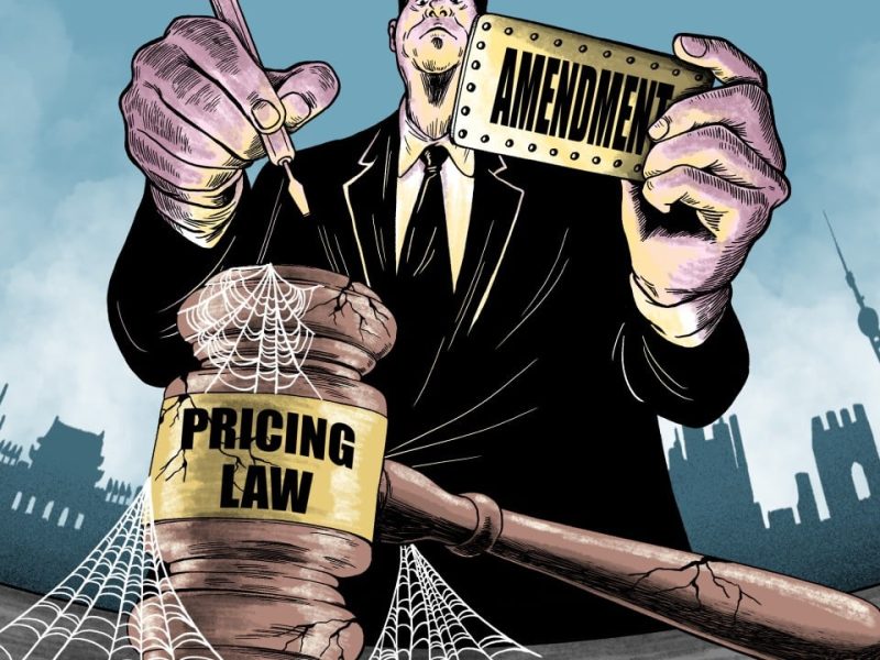 В осакатяващите ценови войни в Китай преразглеждането на стария закон се стреми към “устойчиво равновесие”