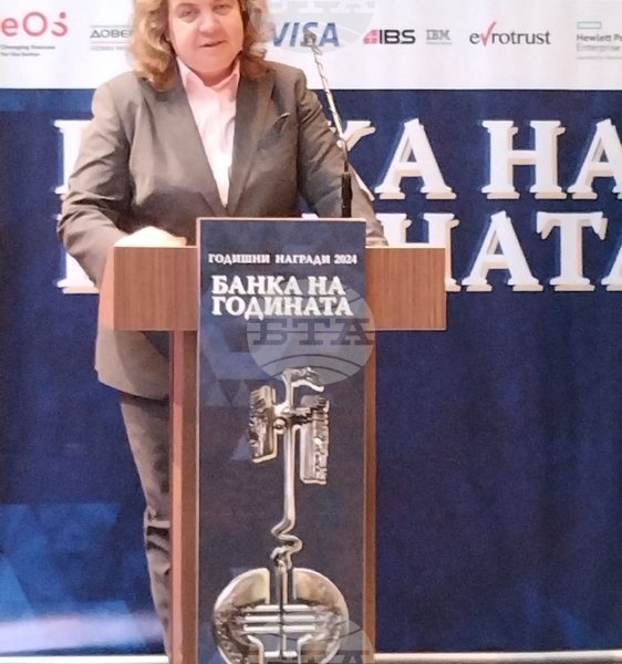 Наталия Киселова: Присъединяването към еврозоната е с огромен потенциал да се превърне в катализатор за успешното развитие на България в условията на глобална несигурност