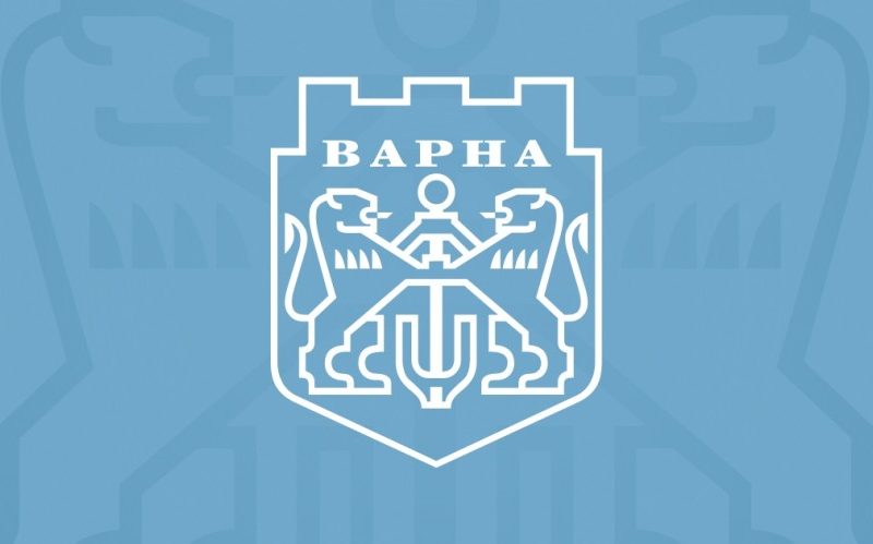 Община Варна обяви конкурс за длъжността главен инспектор „Контрол и санкции“