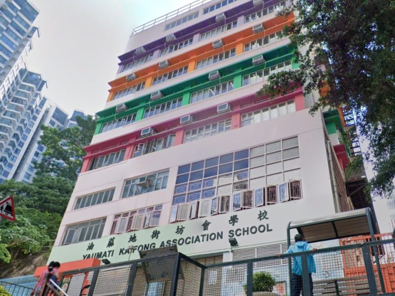 Майка в Хонконг съди училище, бюро за образование, за уж малтретиране на аутист