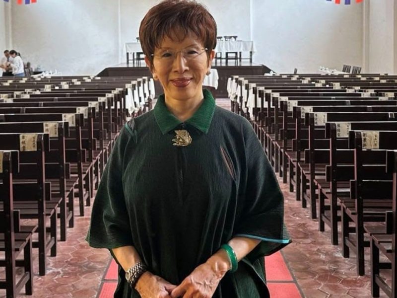 Тайвански във военния парад на Пекин, за да включи бившия председател на KMT, искам изпълнителен директор