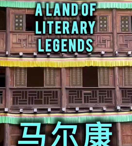 Видео: имение на паметта, начин на сила