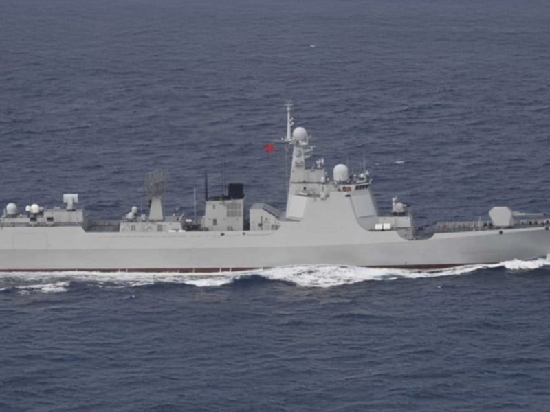 Китайски ракетен разрушител, видян минаващ японски остров в Източнокитайско море: Токио