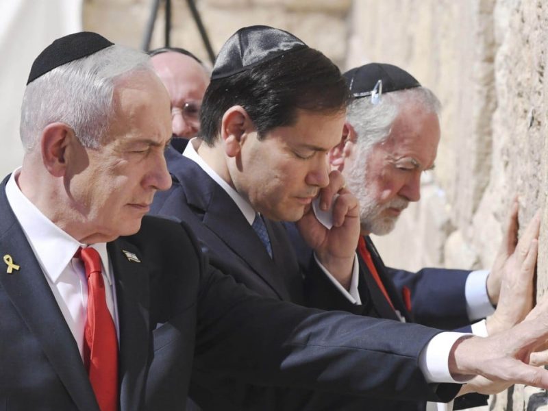 Рубио посещава археологическия обект на Йерусалим в тласък на претенциите на Израел