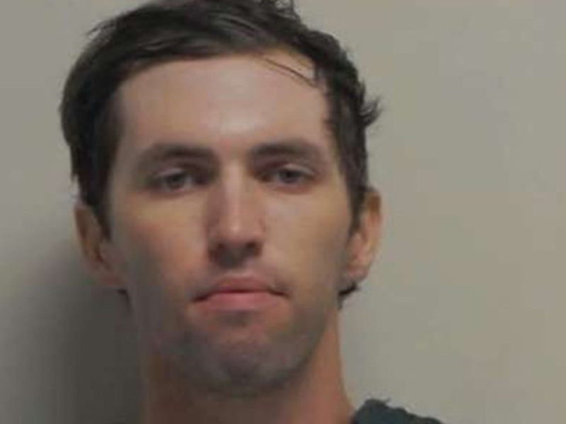 Предполага се