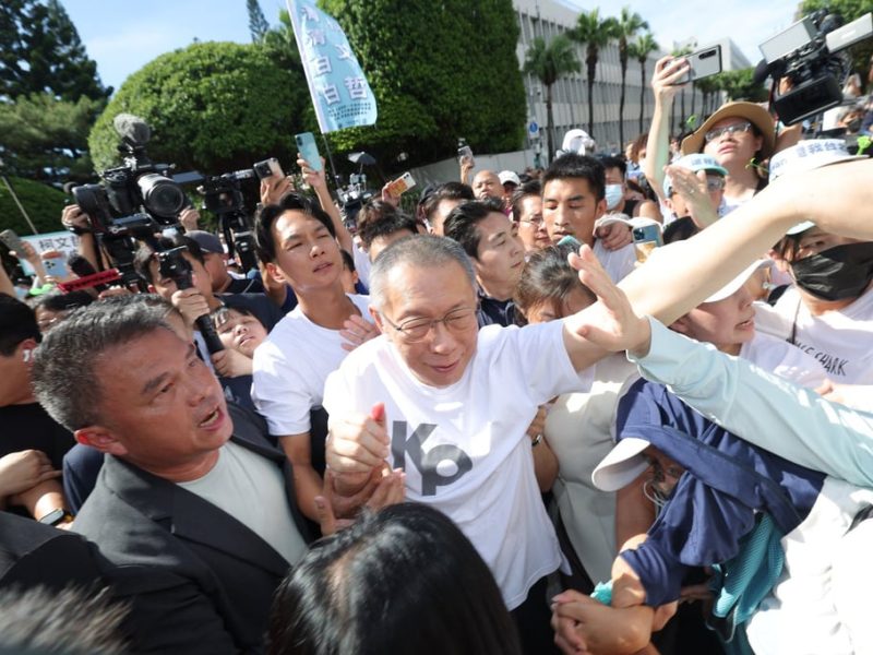 Taiwan Power Broker Ko Wen-je е извън задържането. Какво означава това за опозицията?